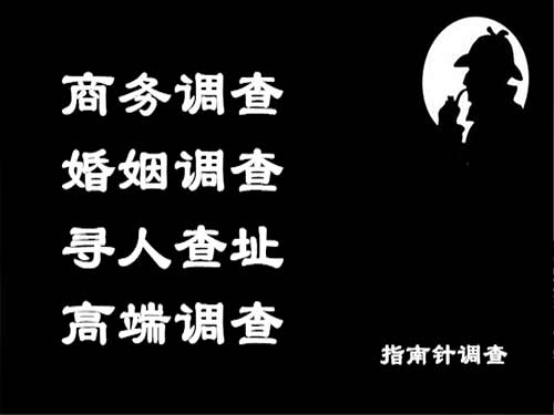 舟山侦探可以帮助解决怀疑有婚外情的问题吗